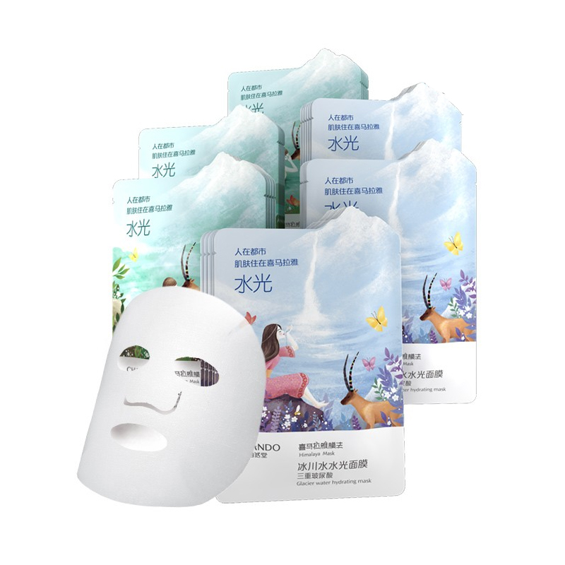 自然堂 喜马拉雅润透水光面膜