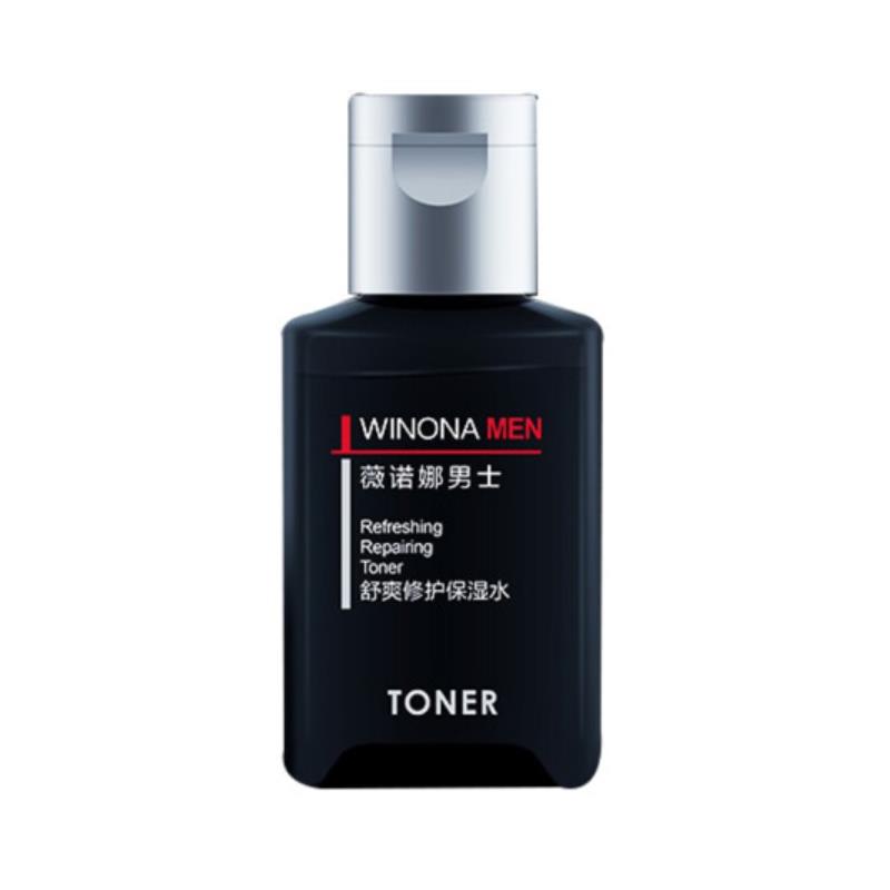 薇诺娜 三维焕能修复爽肤水