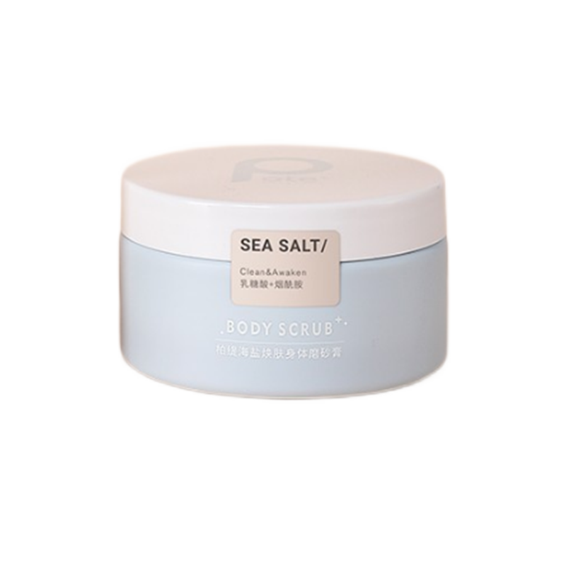 柏缇 美白提亮浴盐