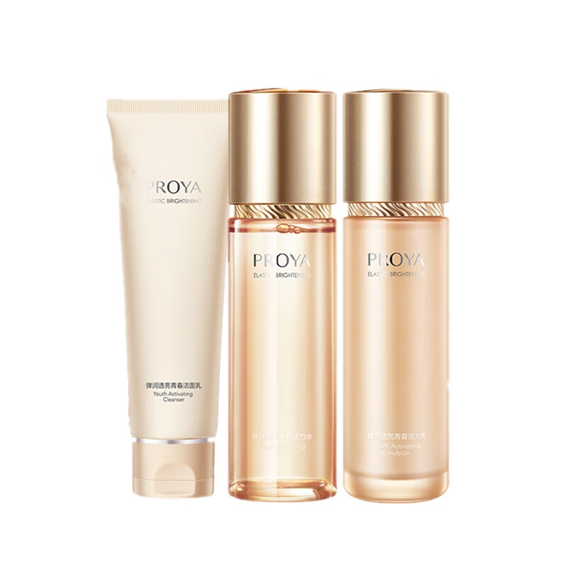 珀莱雅 弹嫩紧致 护肤套装