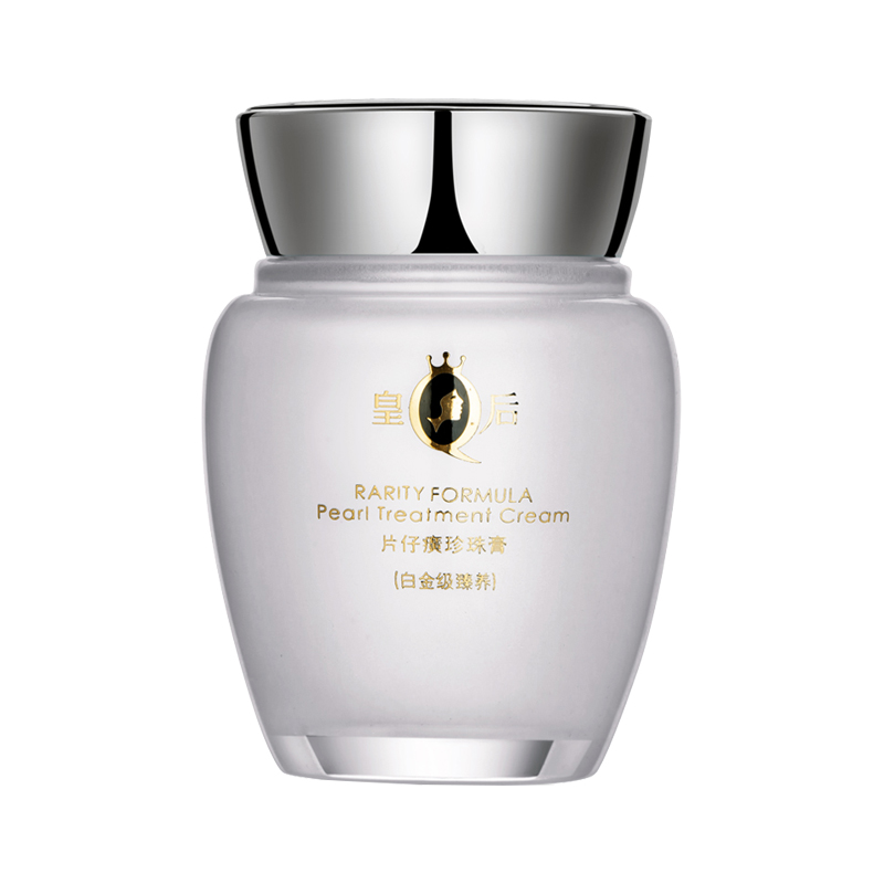 片仔癀 天然保湿 面霜