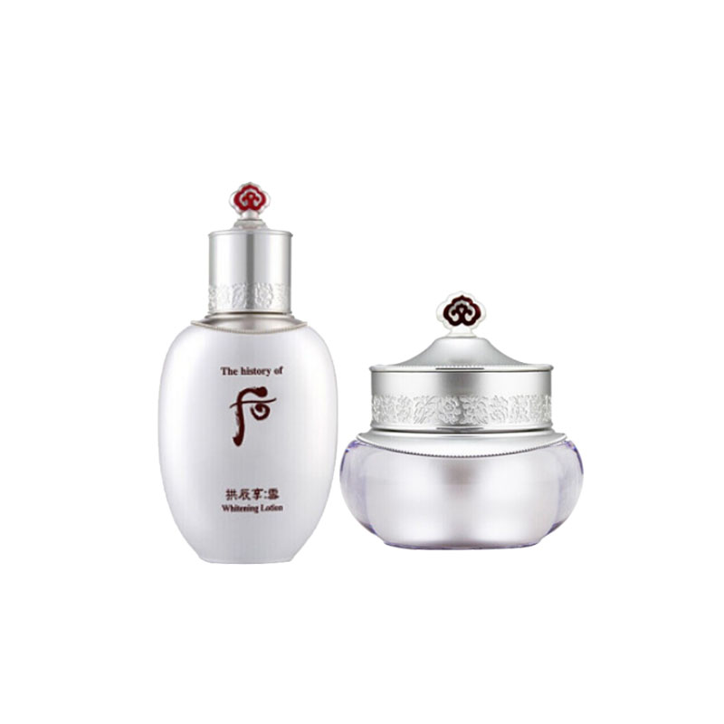 后 拱辰享雪玉凝护肤套装