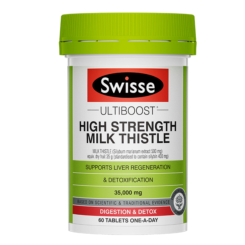 斯维诗 高浓度护肝片