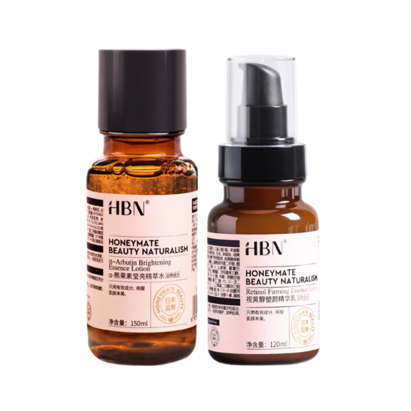 HBN 提亮肤色水乳套装
