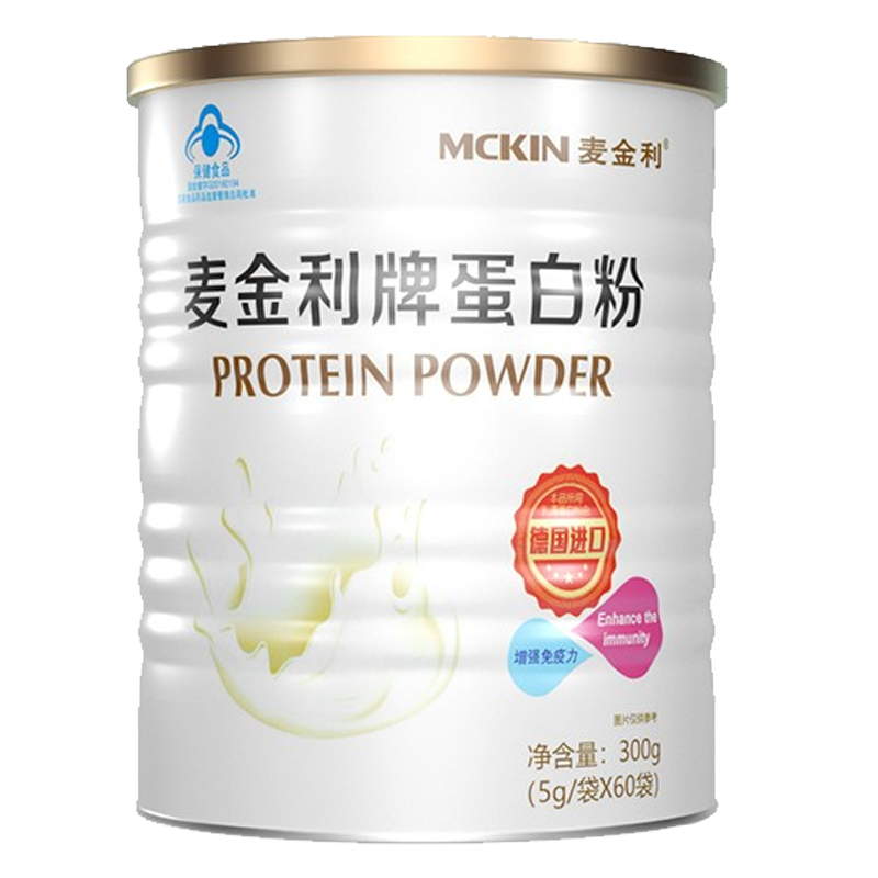 麦金利 乳清蛋白粉