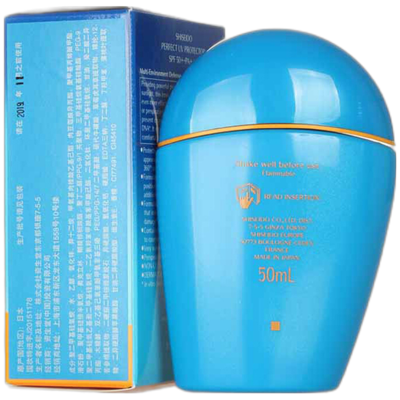 资生堂 水动力防晒霜