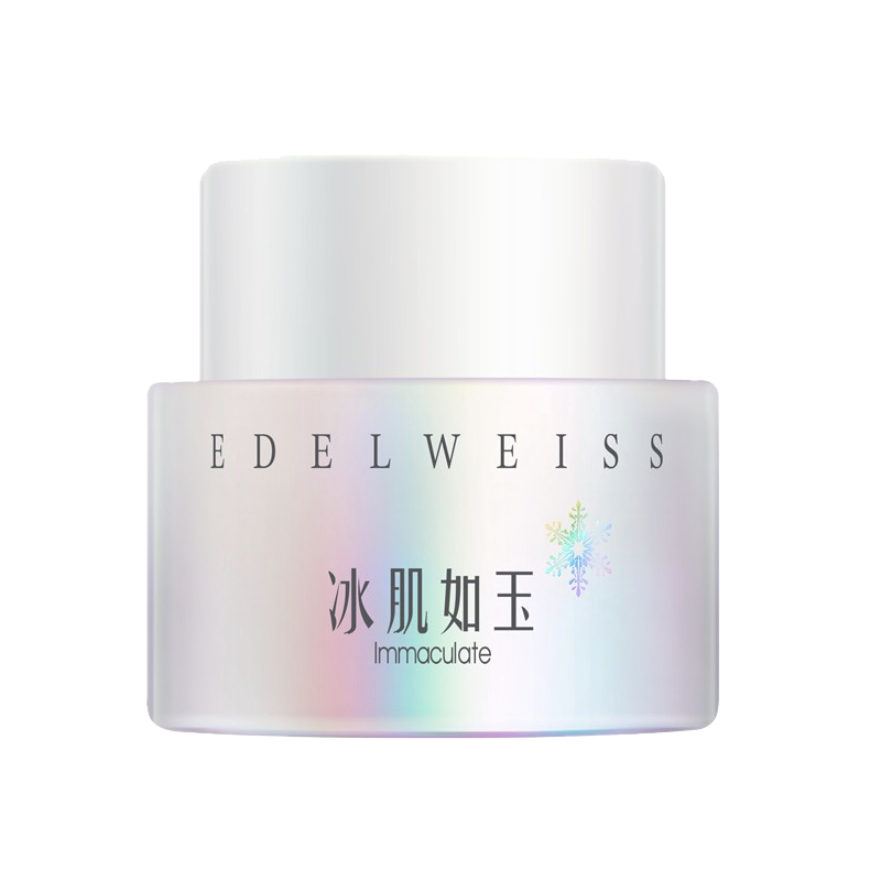 庭秘密 提拉紧致面霜