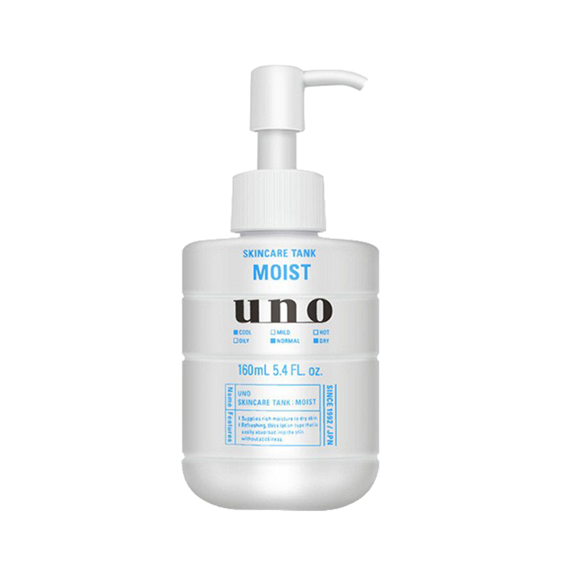 UNO 滋养润肤面霜