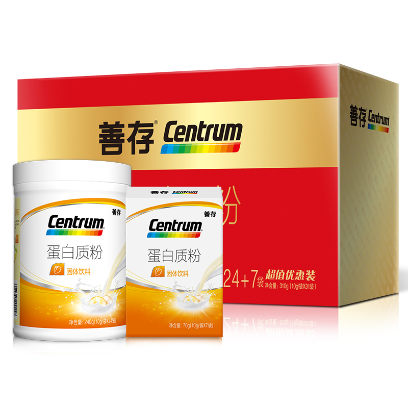 善存 快速溶解蛋白粉