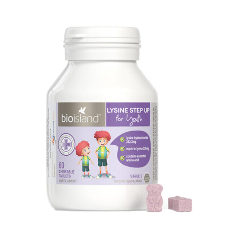 佰澳朗德 含赖氨酸 咀嚼片