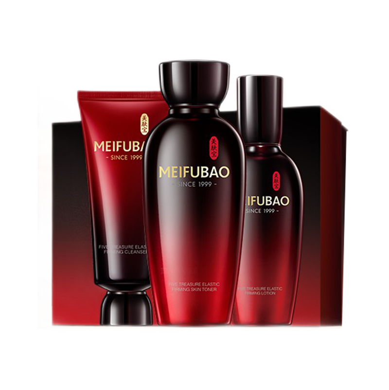 美肤宝 弹力紧致补水套装