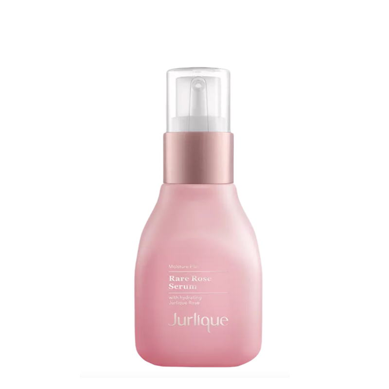 茱莉蔻 补水保湿 面部精华液