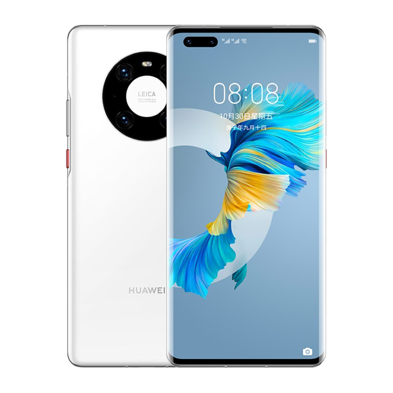 华为 高像素快充手机