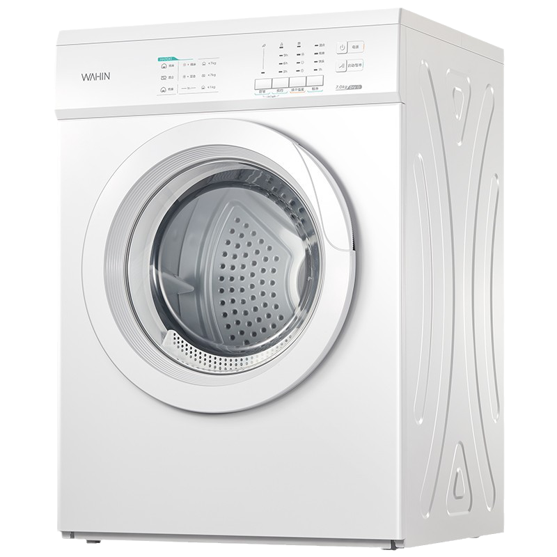 华凌3D匀烘烘干机