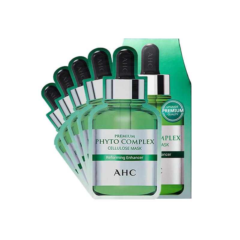 AHC 水解胶原蛋白面膜