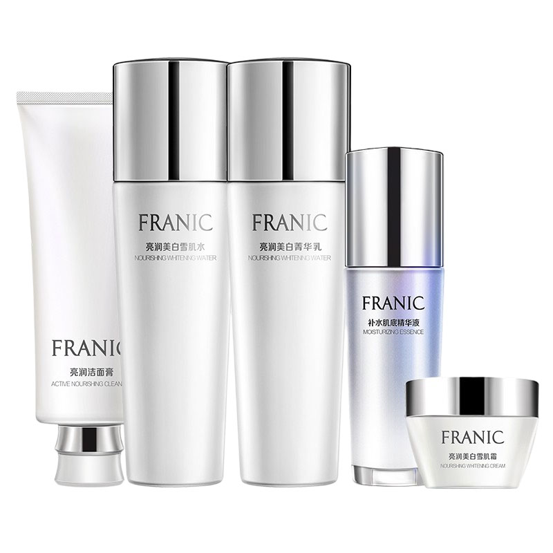 法兰琳卡 保湿亮肤 护肤套装