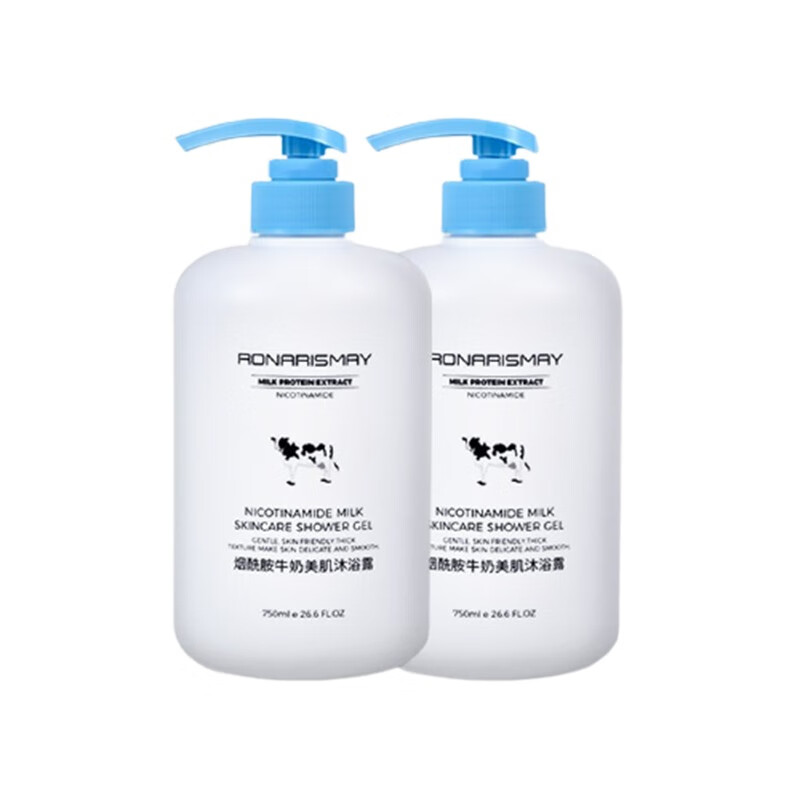 RONAR ISMAY 沐浴露