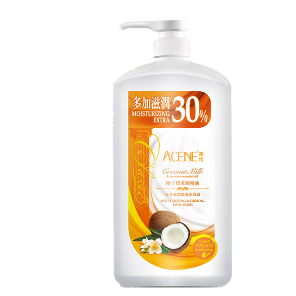 澳雪 滋润清爽沐浴露