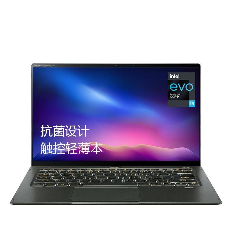 Acer 高屏占比 笔记本