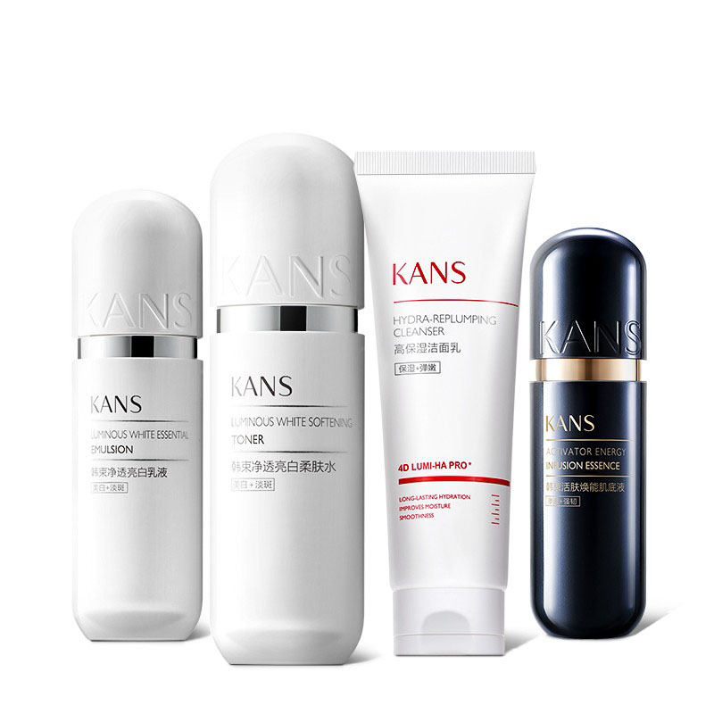 韩束 保湿美白套装