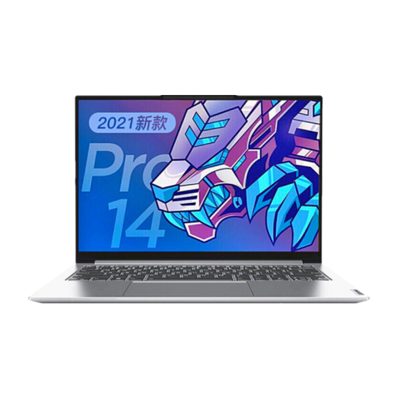 联想 超清屏轻薄笔记本