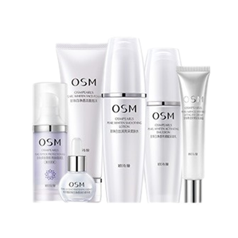 欧诗漫 水润补水套装