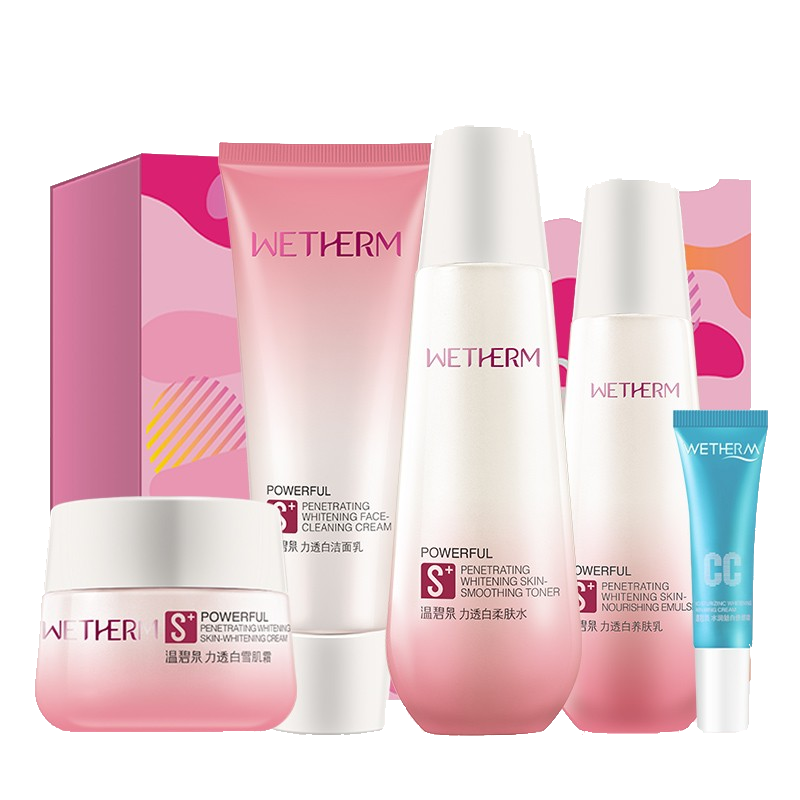 温碧泉 美白祛斑力透白套装