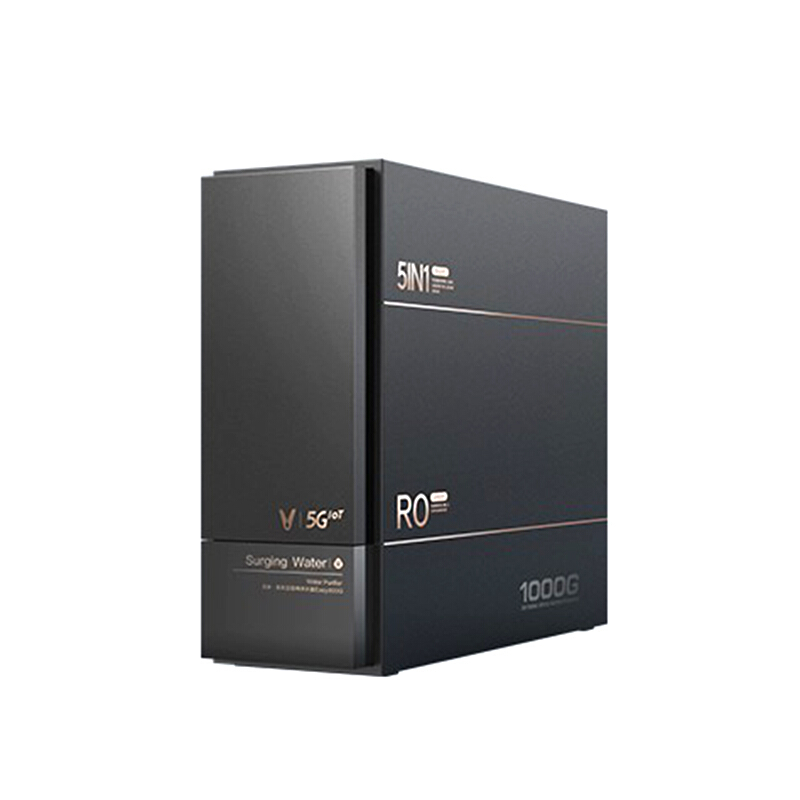 云米 澎湃1000G净水器