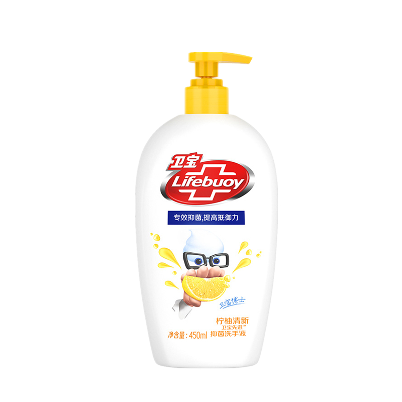 卫宝 柠柚清新 洗手液