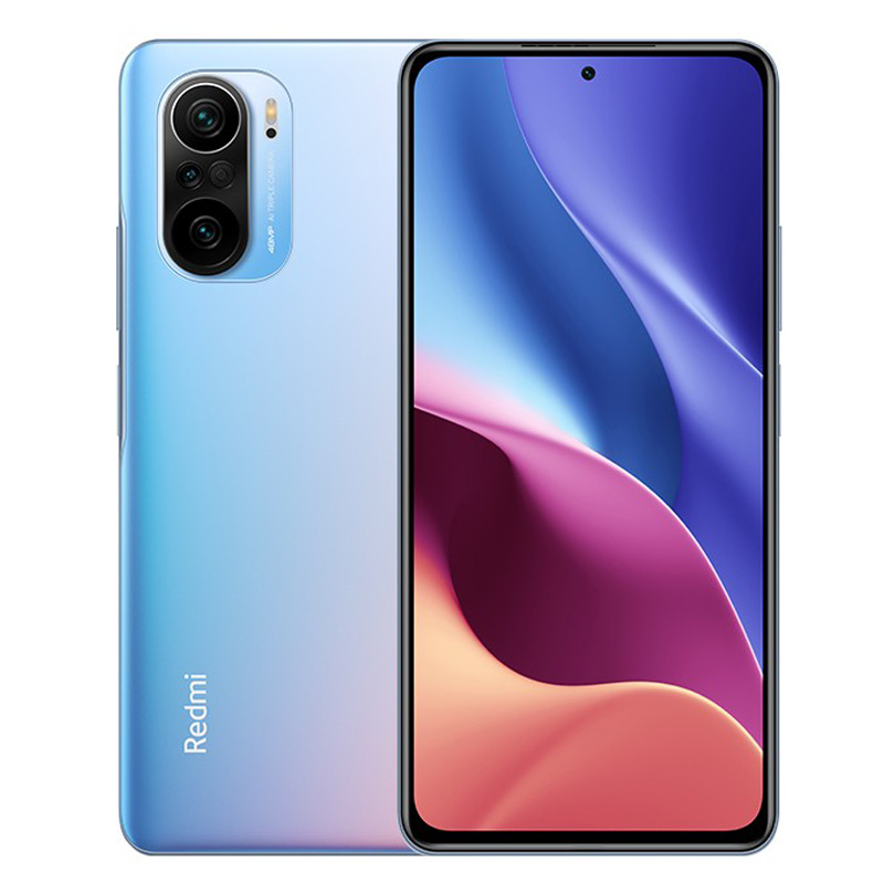 小米 骁龙888 5G手机