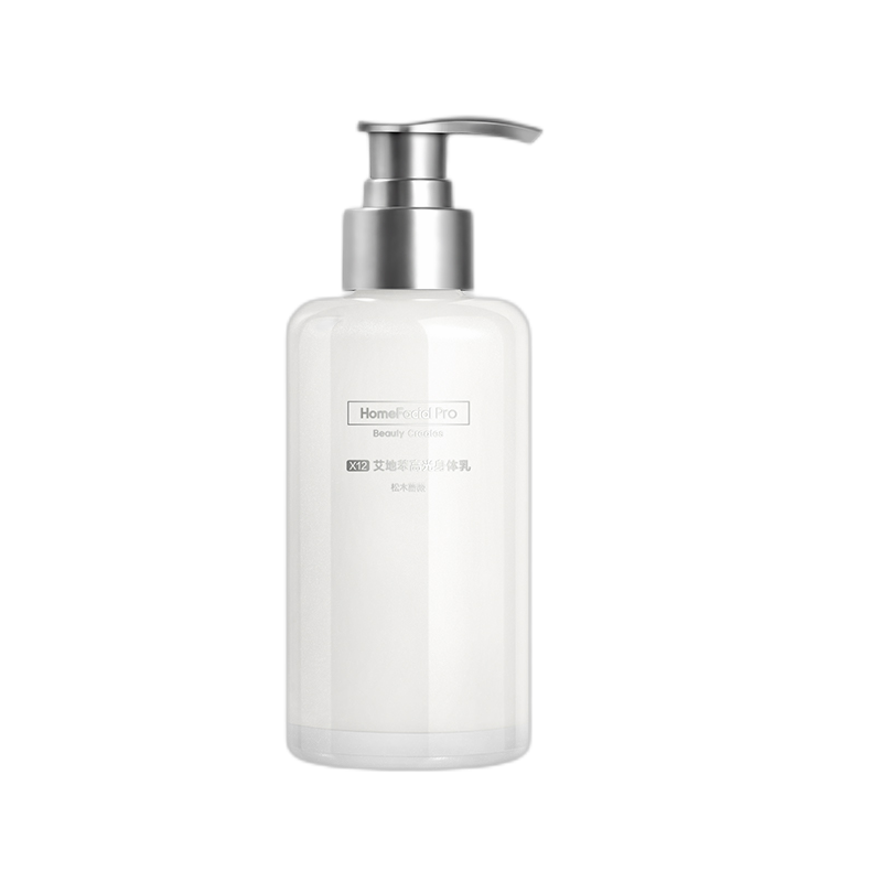 HFP 云母细闪设计身体乳