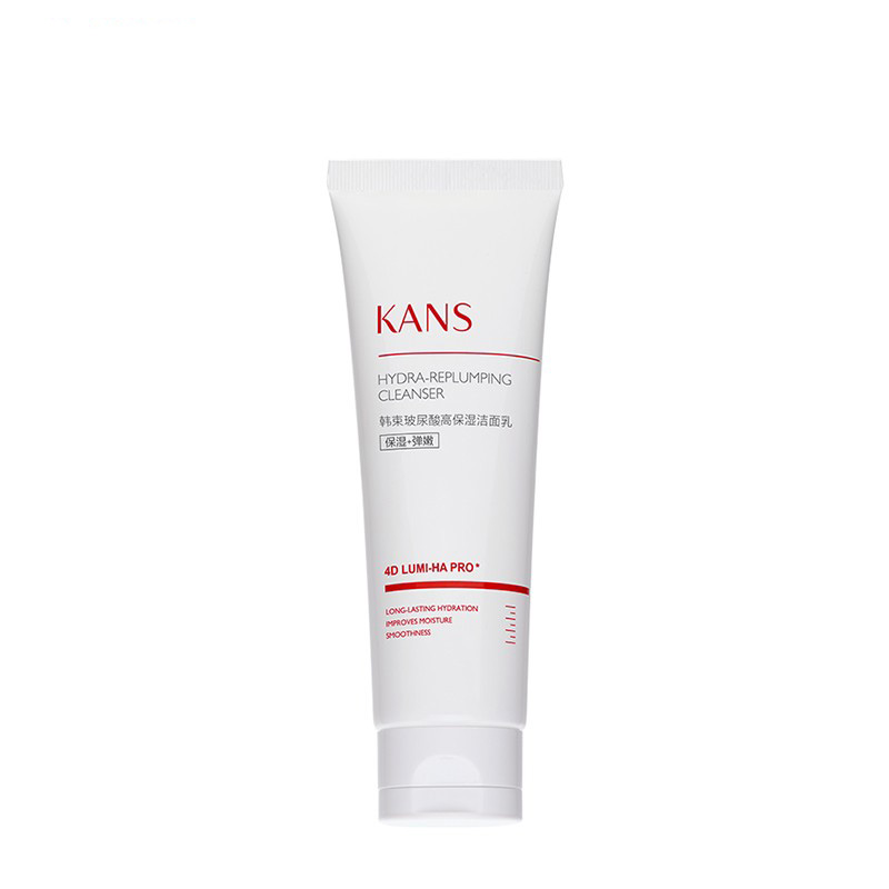 韩束 深层清洁 洗面奶