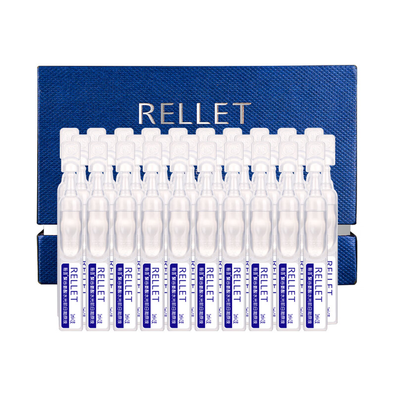 颐莲 补水保湿 面部精华