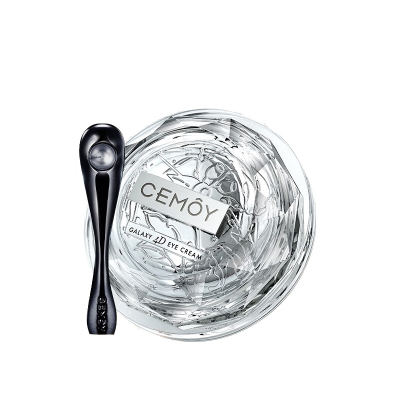 cemoy 4D反重力飞碟眼霜