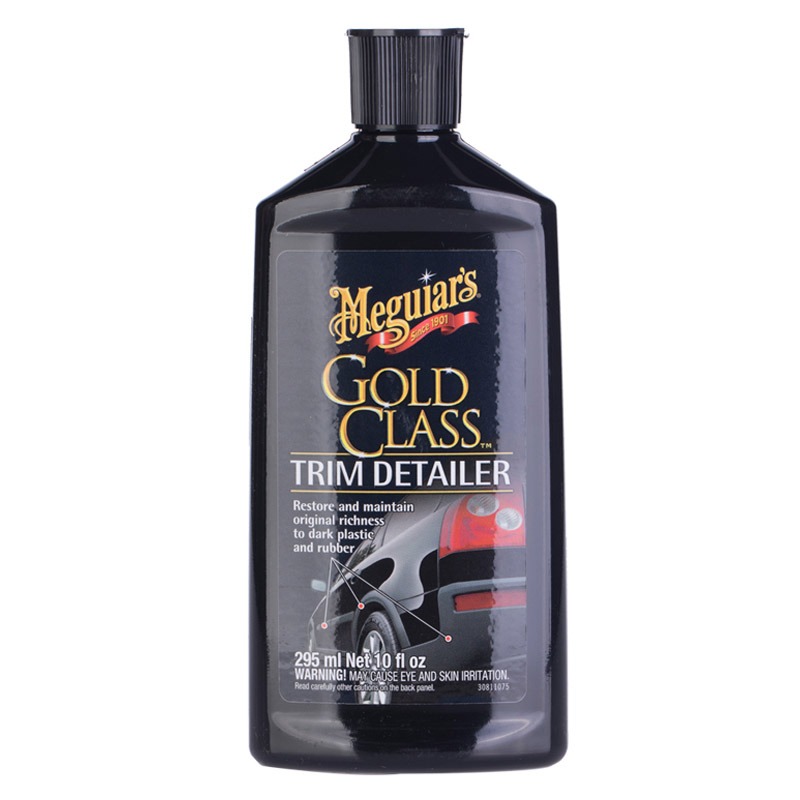 美光 上光除胶 清洁剂