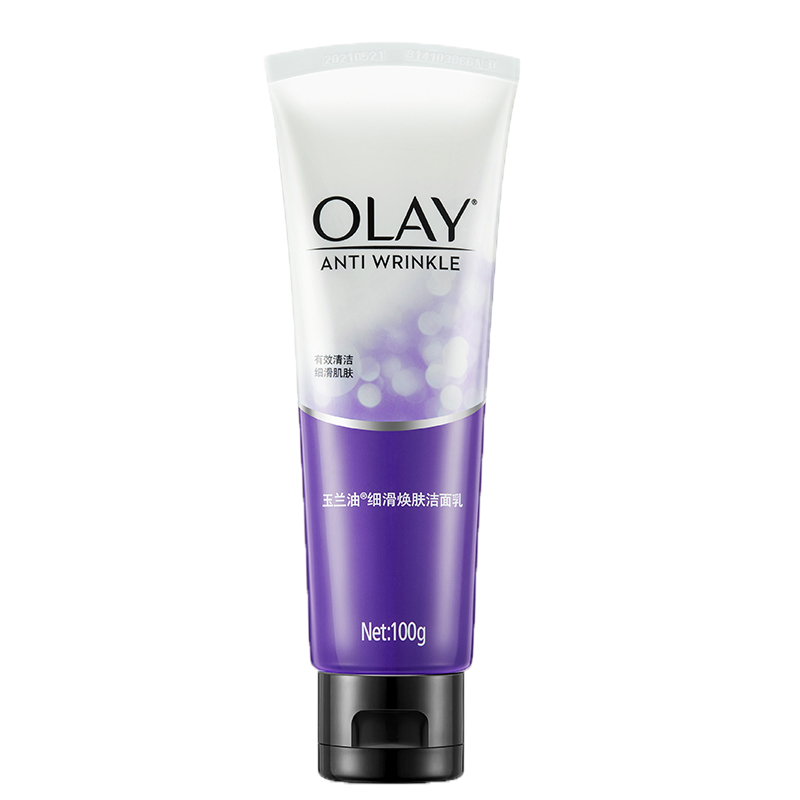 玉兰油 细滑焕肤洁面乳