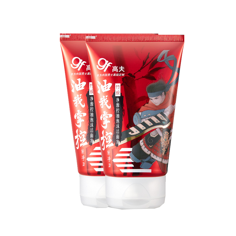 高夫 竹炭泡沫洗面奶