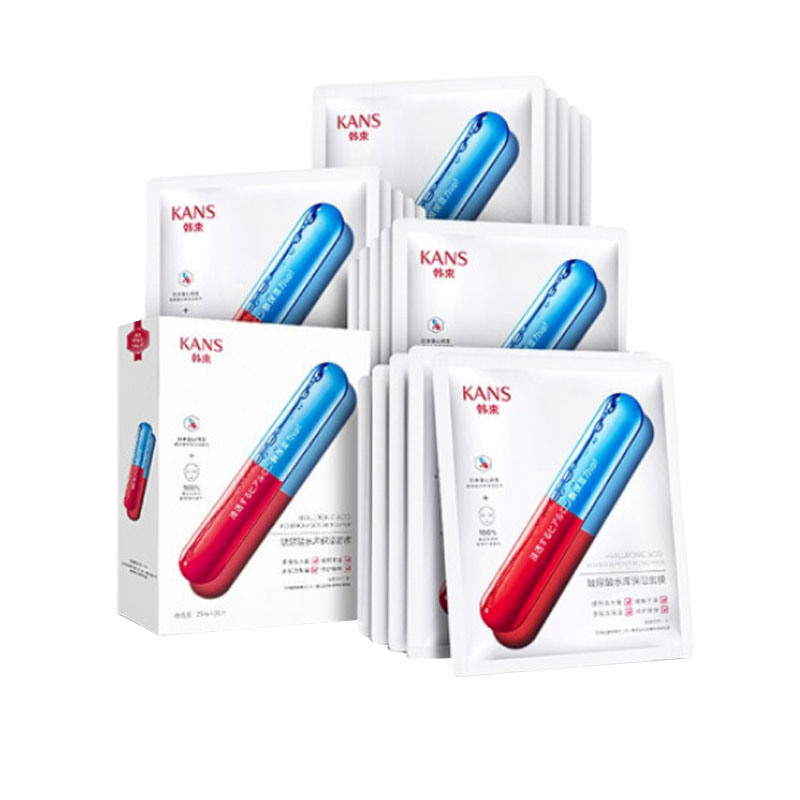 韩束 玻尿酸补水保湿面膜