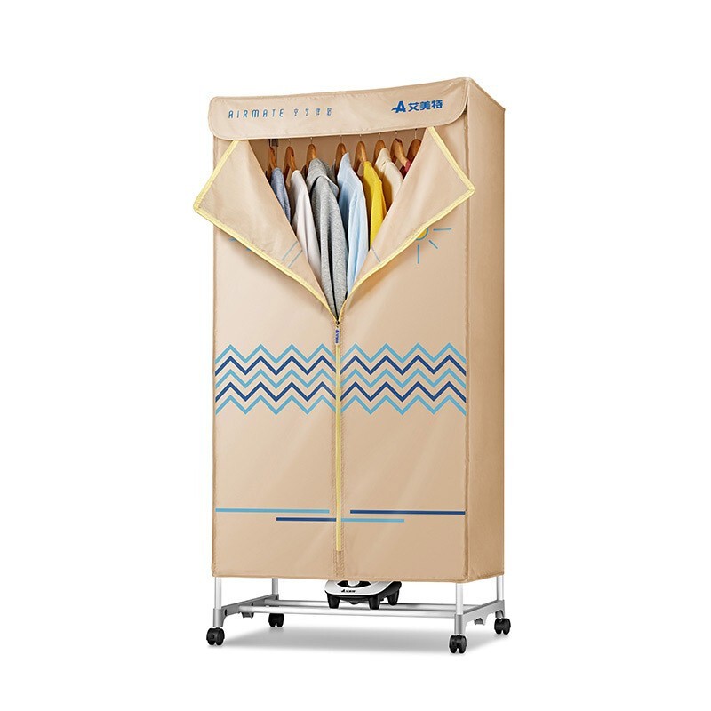 艾美特 大功率衣柜式干衣机