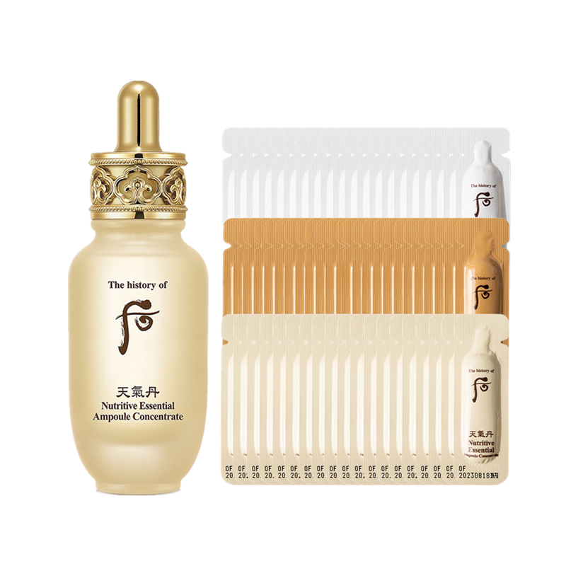 后 紧致细腻护肤套装