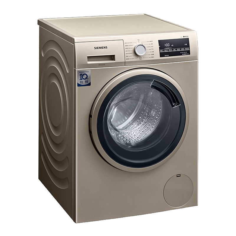 西门子 高温筒清洁洗衣机