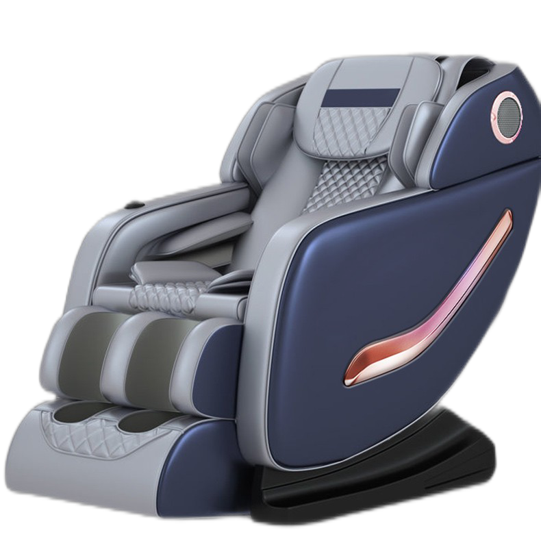 闽辰 家用全自动按摩椅