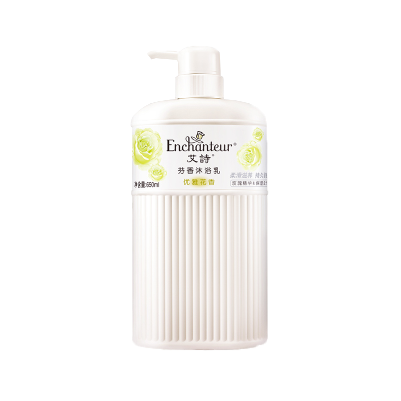 艾诗 花香型滋润保湿沐浴露