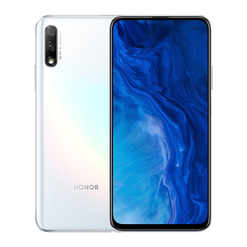 荣耀 高速运行手机