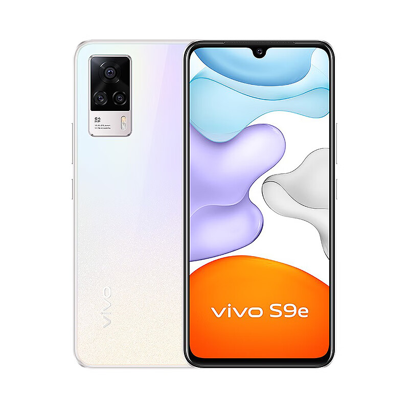 vivo S9e超清三摄手机
