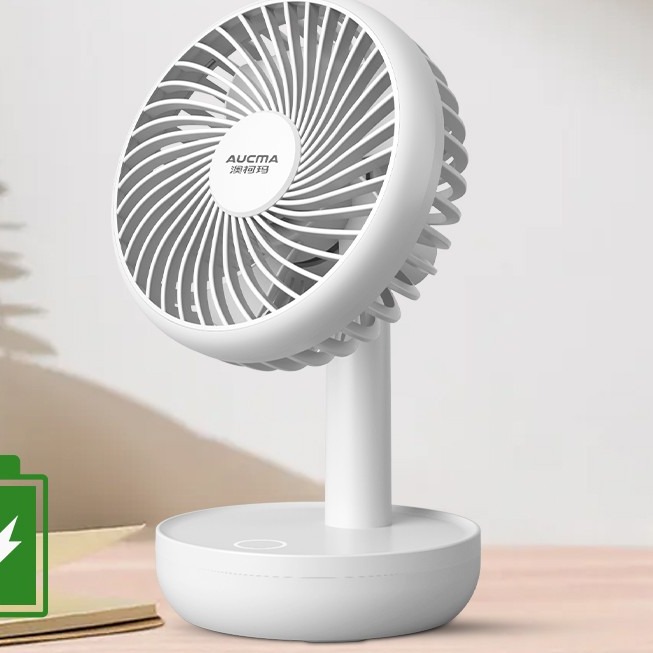 澳柯玛 米白手持风扇