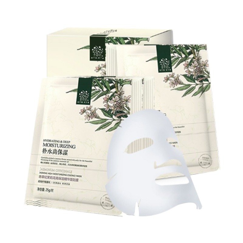 善草纪 补水保湿 面膜