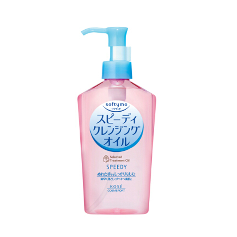 高丝 洁面温和卸妆油