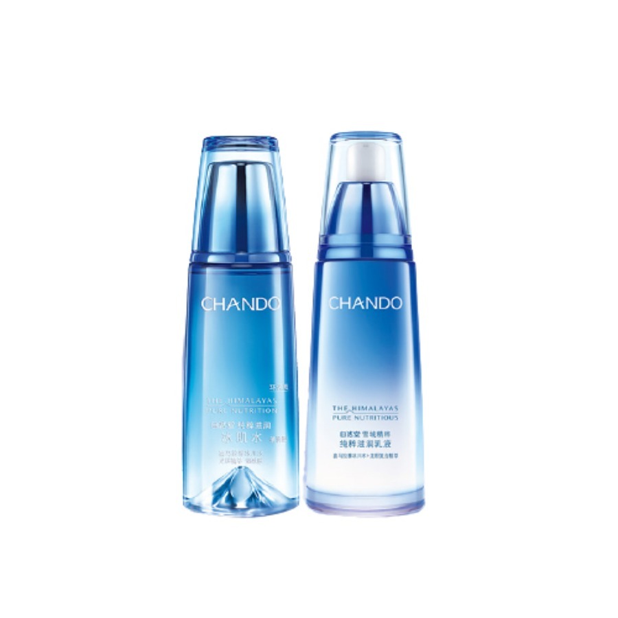 自然堂 保湿滋养 护肤套装