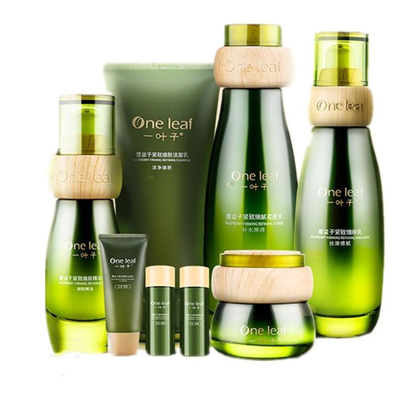 一叶子 天然植萃套装